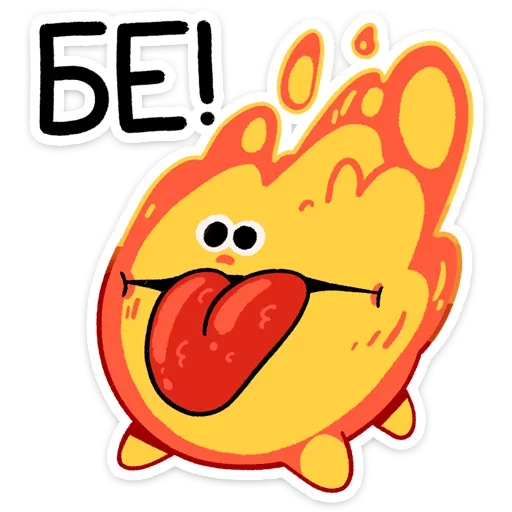 Sticker fire_vk - 1