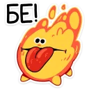 Sticker Огонёк :: @TgSticker - 5