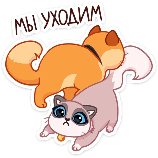 Sticker fireandsmoke - 1