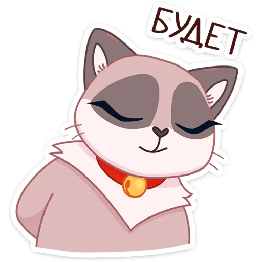 Sticker fireandsmoke - 1