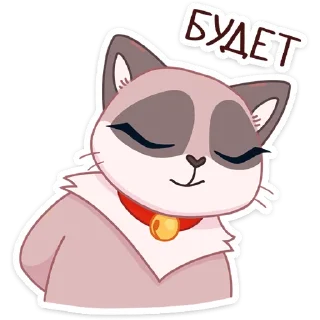 Sticker Огонёк и Дымка :: @stickroom - 4