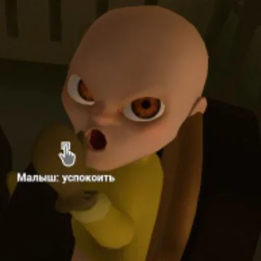 мультфильм игрушка мультипликация