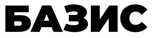 Стикер основа - 0