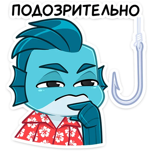 Фиш и Фишка • @TgSticker - 