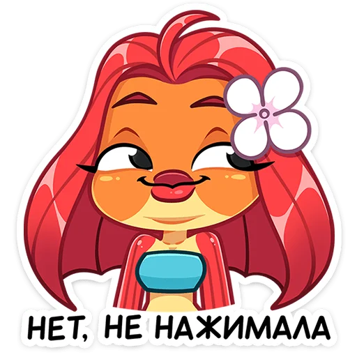 Sticker fish_and_fishka - 1