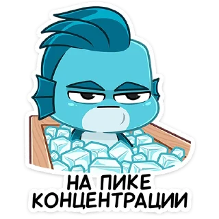 Стикер Фиш и Фишка • @TgSticker - 10