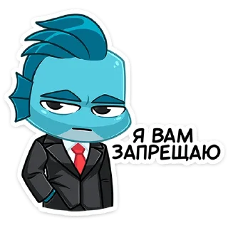 Стикер Фиш и Фишка • @TgSticker - 3