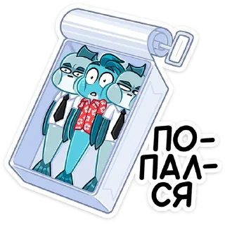 Стикер Фиш и Фишка • @TgSticker - 2