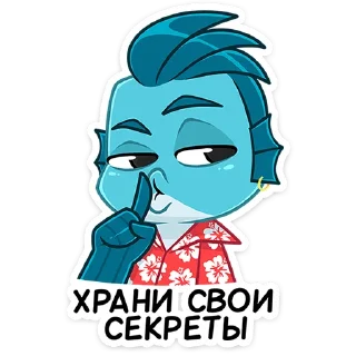 Стикер Фиш и Фишка • @TgSticker - 9