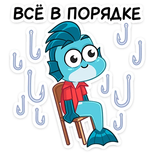 Sticker fish_and_fishkavk - 1