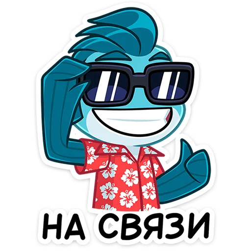 Sticker fish_and_fishkavk - 1