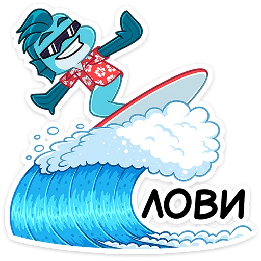 Sticker fish_and_fishkavk - 1