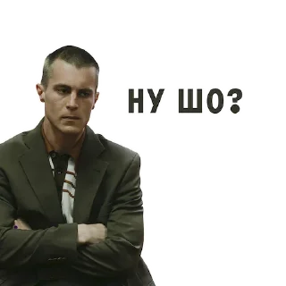 Sticker ФИШЕР - 7