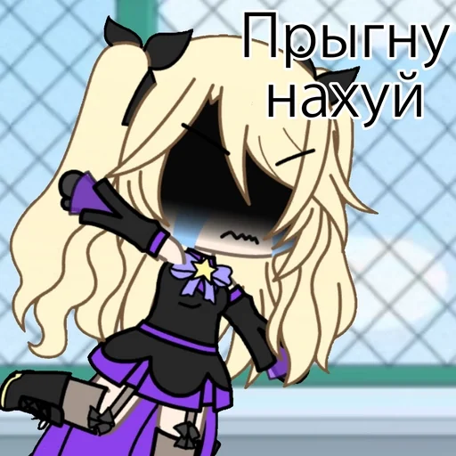 anime cartoon fiction