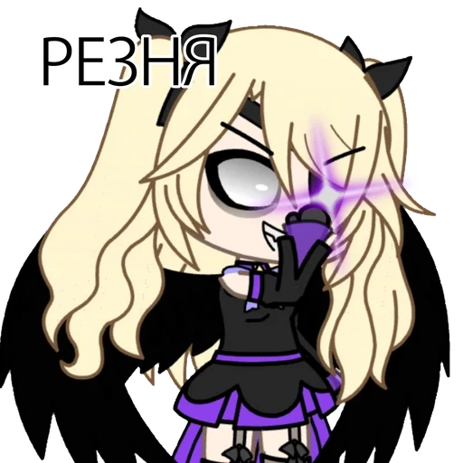 аниме мультфильм Художественная литература