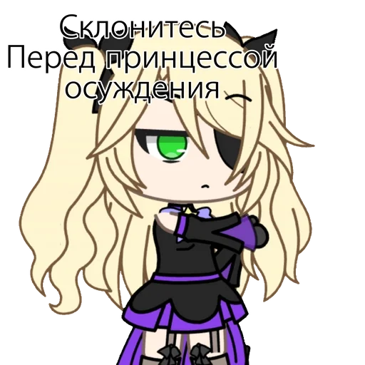 мультфильм аниме мультипликация