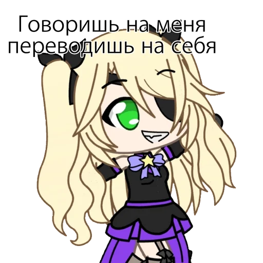 аниме мультфильм мультипликация