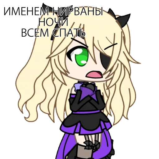 аниме мультфильм мультипликация