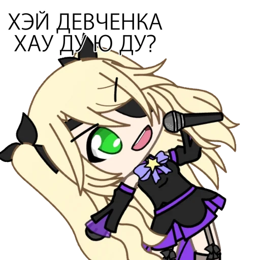 аниме мультфильм Художественная литература