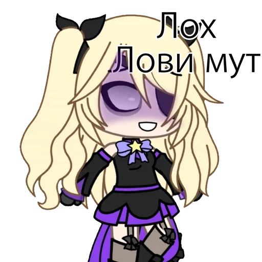 мультфильм Художественная литература мультипликация