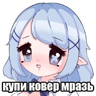 Sticker ChinamiKono - 9