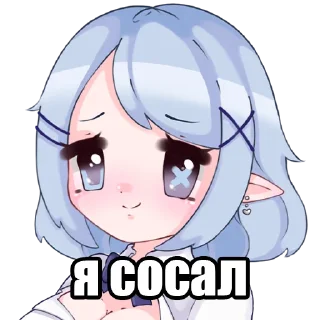 Sticker ChinamiKono - 10