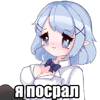 Sticker ChinamiKono - 8