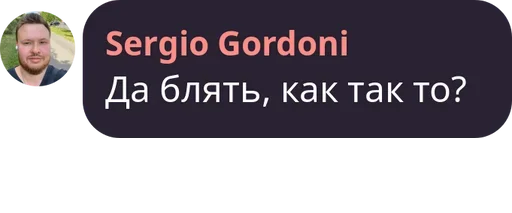 Стикер fitquotes - 1