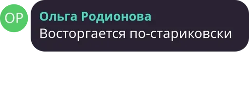 Sticker fitquotes - 1