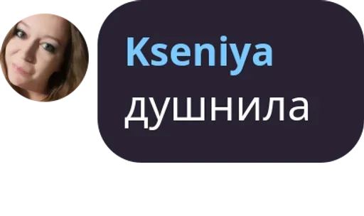 Sticker fitquotes - 1