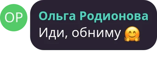 Sticker fitquotes - 1