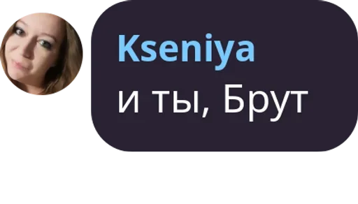 Sticker fitquotes - 1