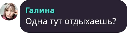 Sticker fitquotes - 1