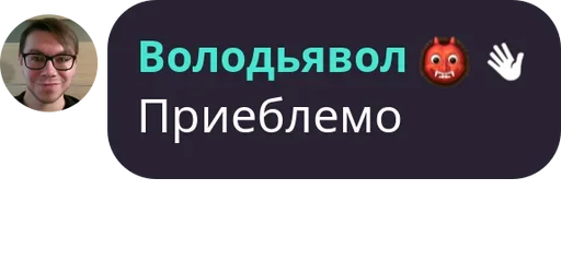 Стикер fitquotes - 1