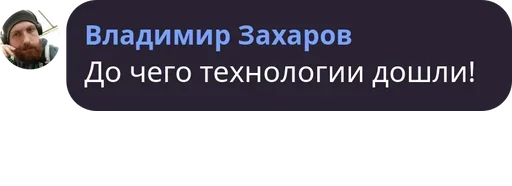 Стикер fitquotes - 1