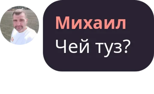 Sticker fitquotes - 1