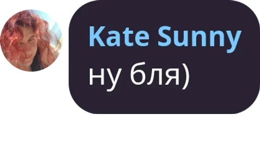 Стикер fitquotes - 1