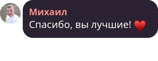 Sticker fitquotes - 1