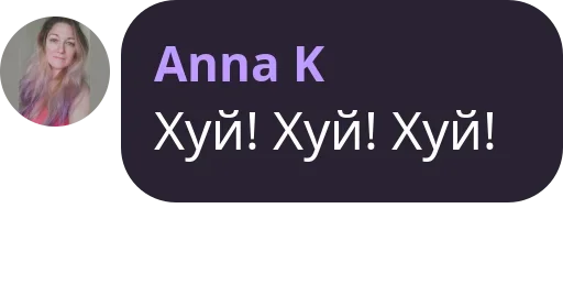 Sticker fitquotes - 1