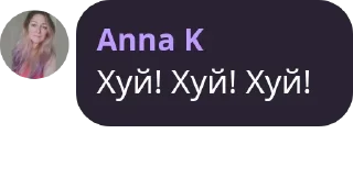 Стикер Fitness Squad Quotes - 1