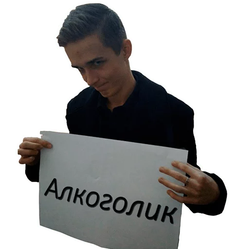 Sticker Local_SS - 8