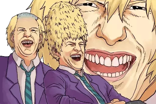 Sticker fiveDankSevenMe - 1