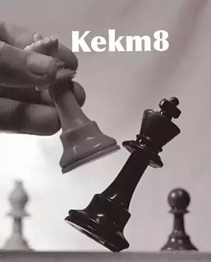 Sticker fiveDankSevenMe - 1