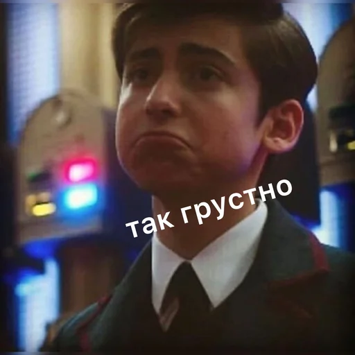 human face person screenshot