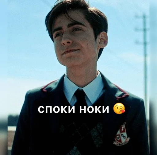 human face person sky