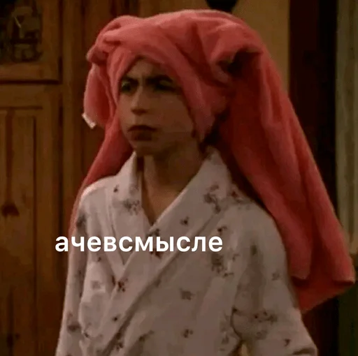 clothing human face person