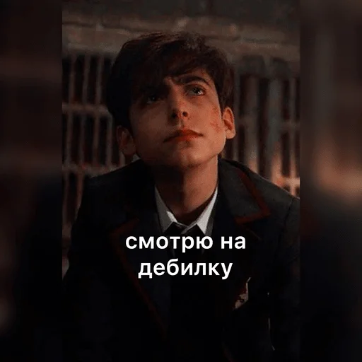 human face clothing person