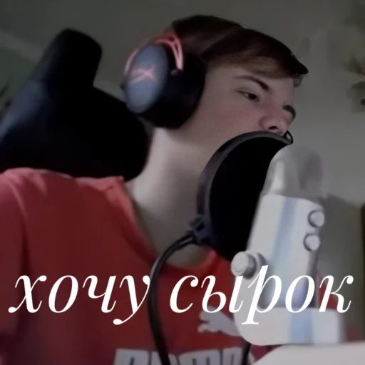 headphones human face clothing