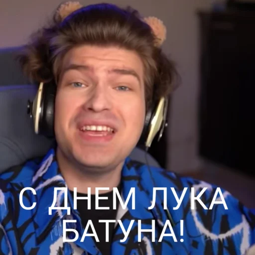 Sticker fix_yey122 - 1