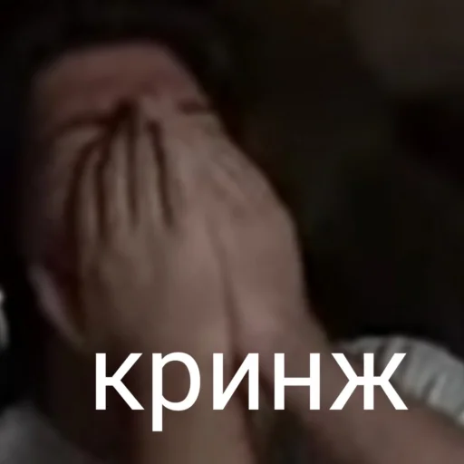 Sticker fix_yey122 - 1